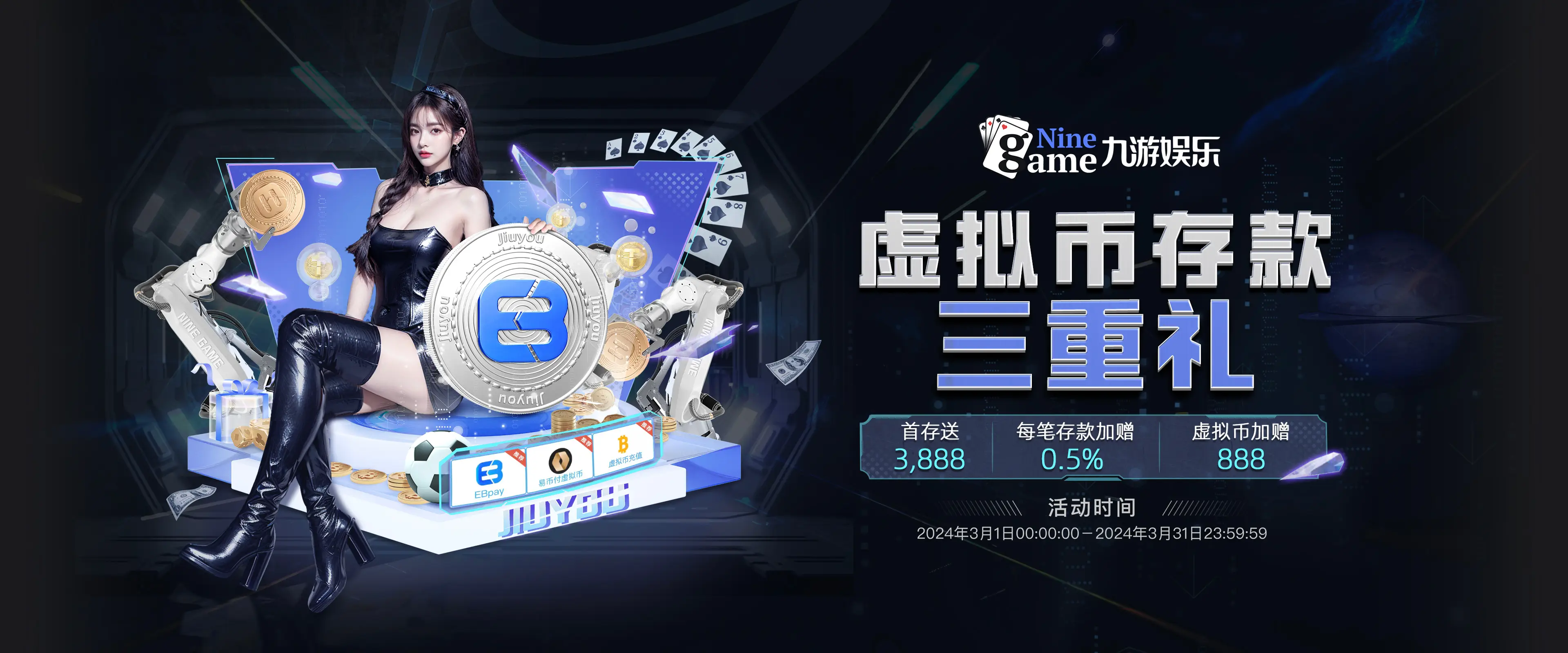 幻灯标题九游下载官网-九游官网首页